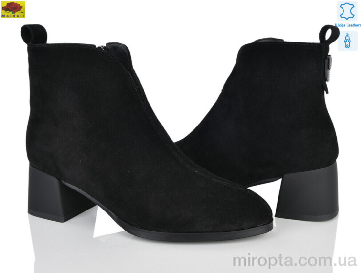 Черевики M159-37 р: 36-40, в упаковці: 6 пар, купити тільки гуртом - 1205292