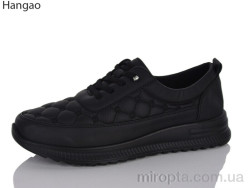 Туфлі H9106-1 р: 41-44, в упаковці: 6 пар, купити тільки гуртом