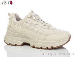 Кросівки ? Beige р: 36-41, в упаковці: 8 пар, купити тільки гуртом
