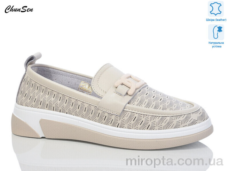 Туфлі X259-7 р: 37-42, в упаковці: 8 пар, купити тільки гуртом - 1022972