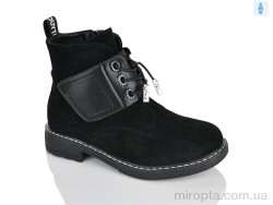 Черевики XXF02-881-4C р: 32-37, в упаковці: 8 пар, купити тільки гуртом