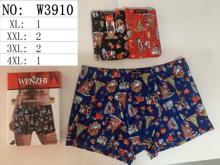 Труси чоловічі, бавовна, м.W3910 (розмір: XL-4XL), мікс кольорів, в упаковці 24 шт. №319934 - Lilu 230/237
