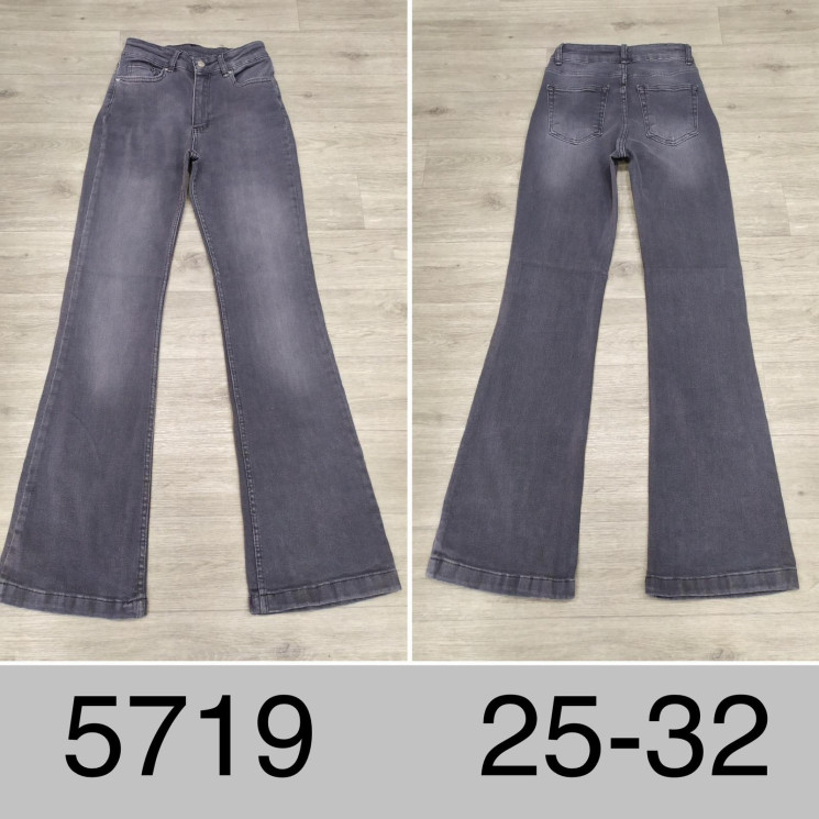 Джинси жіночі іспаньйолка м.5719 (р:25-32) в упаковці 7 штук №759685 - UNO2Uva SER1864