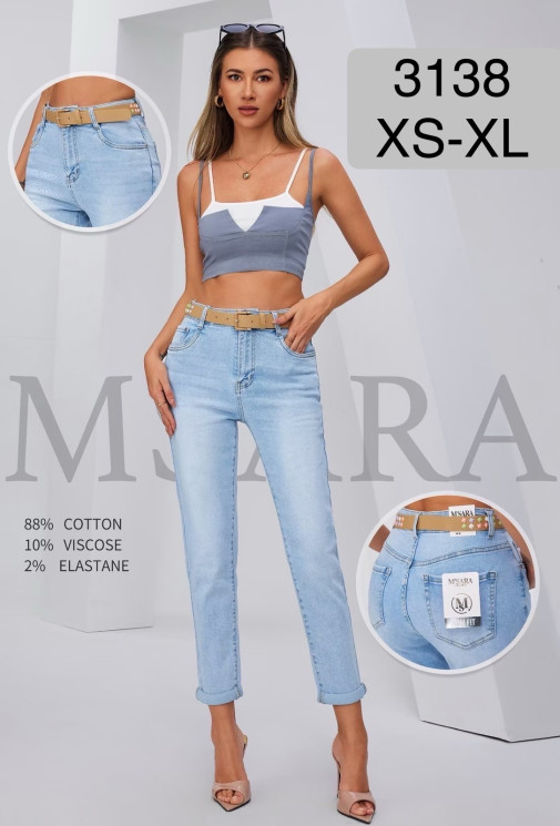 Джинси жіночімом мом бойфренд , м.3138,  (р: XS-XL) в упаковці 6 шт. №750628 - UNO2Uva SER1864