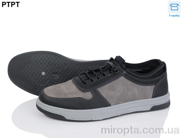 Кросівки Y926-1 р: 40-45, в упаковці: 8 пар, купити тільки гуртом - 873009