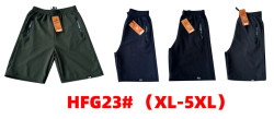 Шорти чоловічі, трикотаж, м.HFG23 (Розмір: XL-5XL ), 4 кольори, в упаковці 5 шт. №326708
