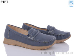 Мокасини W2317-3 р: 37-42, в упаковці: 8 пар, купити тільки гуртом