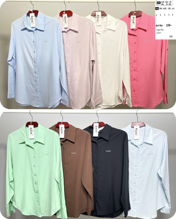 Сорочка жіноча "159" (р: 2XL,3XL,4XL,5XL,6XL) 8 кольорів, в упаковці 5 шт. №373572 - BASEBlake SE817