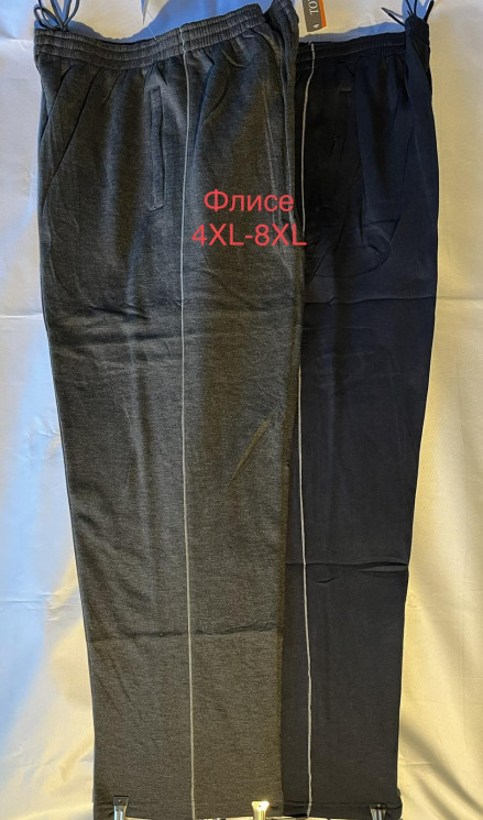 Спортивні штани чоловічі 8890, фліс (р: 4XL-8XL) мікс кольорів, в упаковці 6 шт. №601129 - Mixmoda SER1772