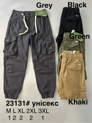 Штани чоловічі м.23131 (р:M-3XL) в упаковці 8 штук №756712