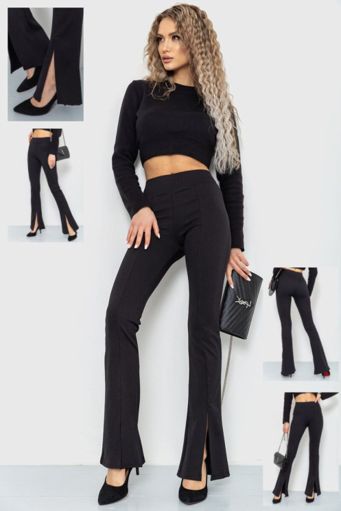 Лосини, р.S-2XL, 1 колір в упаковці 5 штук №806257 - Relaxwear RZ3531