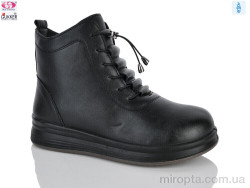 Черевики RA4269 black р: 37-42, в упаковці: 8 пар, купити тільки гуртом