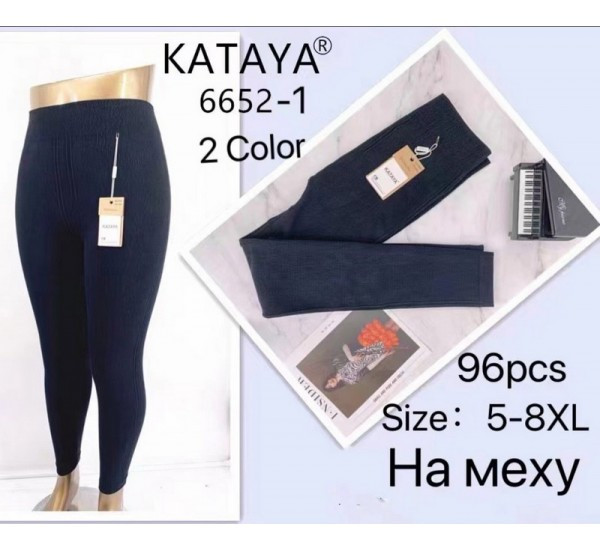 Лосини жіночі, трикотаж, хутро, м.6652-1 (р: 5XL-8XL ), в упаковці 6 шт. №334886 - VanKiey 434