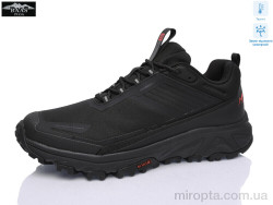 Кросівки M7646-1C р: 41-46, в упаковці: 8 пар, купити тільки гуртом