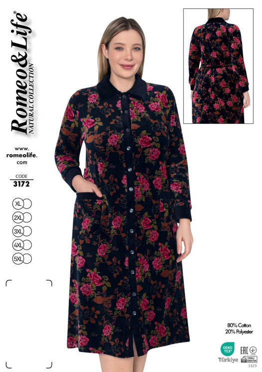 Халат жіночий "3172" котон (р: XL,2XL,3XL,4XL,5XL) в упаковці 5 шт. №388568 - Romex HR1980