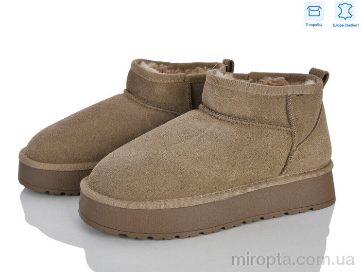 Уги 106-5 шкіра р: 36-41, в упаковці: 6 пар, купити тільки гуртом - 1215819