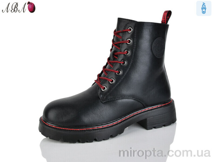 Черевики M013 р: 36-41, в упаковці: 8 пар, купити тільки гуртом - 1120060