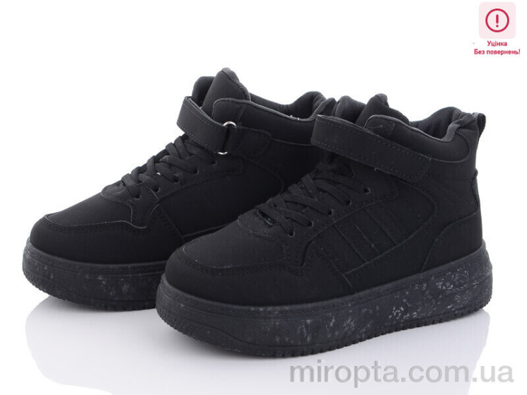 Кросівки 150-41 black уцінка р: 32-37, в упаковці: 8 пар, купити тільки гуртом - 897635
