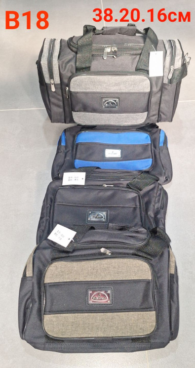 Дорожня сумка "В18" текстиль (р: 38*20*16см) 4 кольори №379292 - Bags BE3616