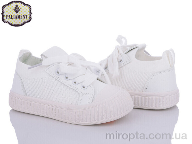 Кросівки H211-2 р: 26-31, в упаковці: 8 пар, купити тільки гуртом - 909273