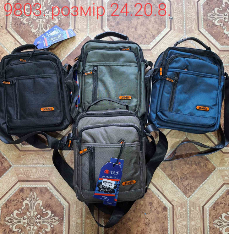 Сумка чоловіча, плащівка, 9803 (р. 24х20х8см), 4 кольори, №355009 - 