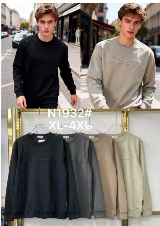 Худи чоловіче "1932" (р: XL-4XL) 4 кольори, в упаковці 4 шт. №380720 - Eiliya WE3113