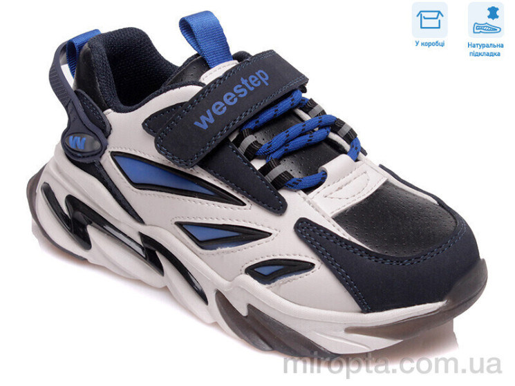 Кросівки R058763792 DB р: 27-32, в упаковці: 8 пар, купити тільки гуртом - 965806