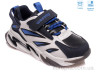 Кросівки R058763792 DB р: 27-32, в упаковці: 8 пар, купити тільки гуртом - 965806