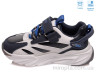 Кросівки R058763792 DB р: 27-32, в упаковці: 8 пар, купити тільки гуртом - 965806