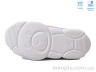 Кросівки R107850571 р: 25-32, в упаковці: 8 пар, купити тільки гуртом - 966052