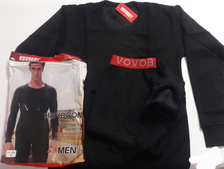 Термобілизна чоловіча, кофта+штани бавовна (Розмір: L-4XL )чорного кол, в уп 5 шт.  №300620 - Traice ZL417