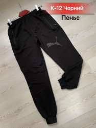 Спортивні штани чоловічі "К12" (р: 46-54), 2 кольори,в упаковці 5 шт. №600007 