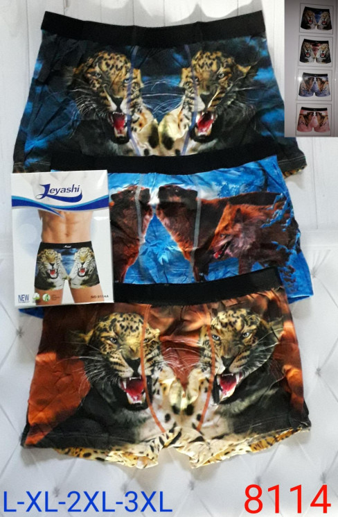 Труси чоловічі, бавовна, м.8114 (розмір: L-3XL), мікс кольорів, в упаковці 24 штуки №345626 - Lilu 230/237