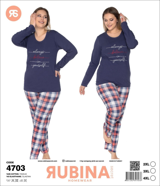 Домашній костюм жіночий, турецький трикотаж, лікра, м.4703 (р. 2XL-4XL), в упаковці 3 шт. №319392 - Romeolife SE544