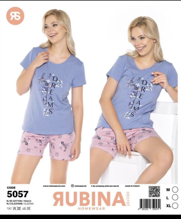 Піжама жіноча, котон, м.5057 (р. M-XL), в упаковці 3 штуки №343562 - Belio HR1840