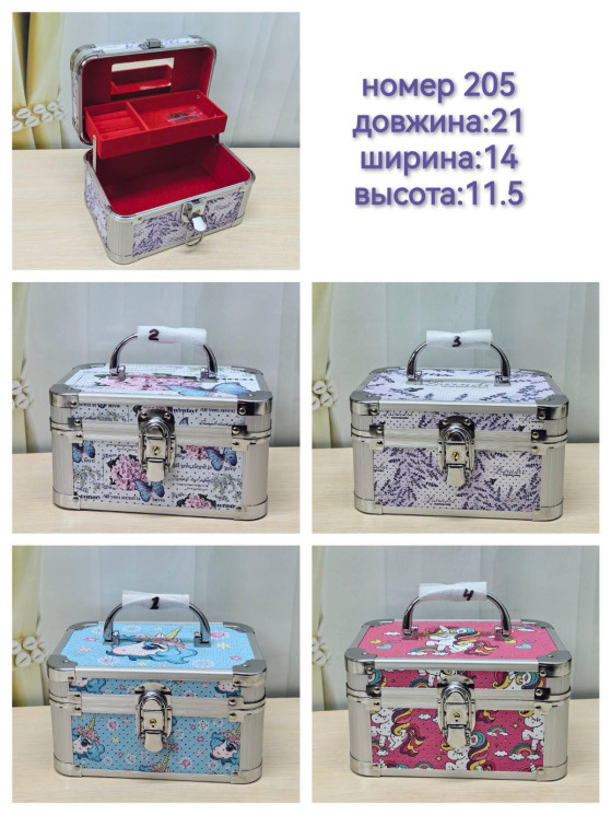 Скринька для прикрас "205" метал (р: 21*14*11.5см) 3 кольори №366162 - Tessa272
