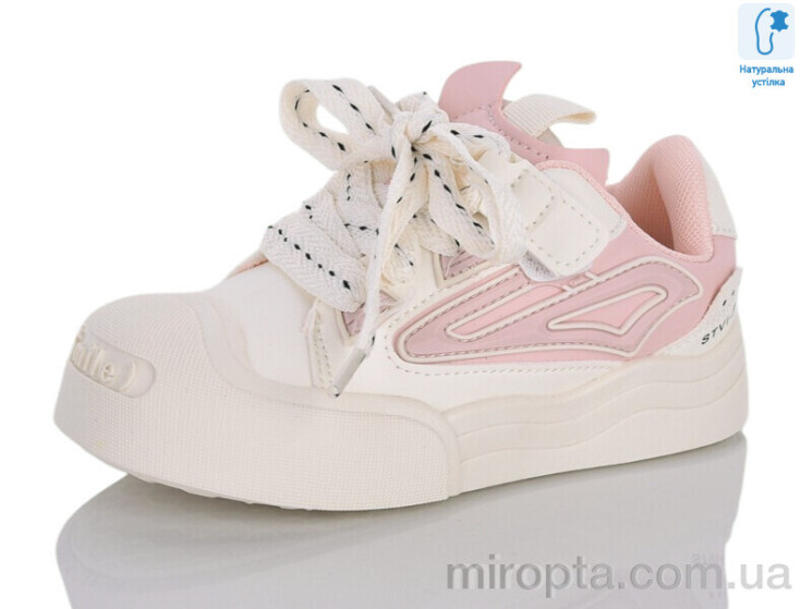 Кросівки XXF02-B11206-8 р: 28-33, в упаковці: 8 пар, купити тільки гуртом - 1191488