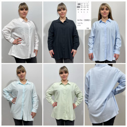 Сорочка жіноча "С8002" коттон (р: 4XL,5XL,6XL,7XL) 5 кольорів, в упаковці 4 шт. №366202