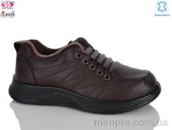 Кросівки YK5036-15 р: 36-41, в упаковці: 8 пар, купити тільки гуртом