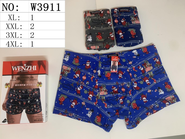 Труси чоловічі, бавовна, м.W3911 (розмір: XL-4XL), мікс кольорів, в упаковці 24 шт. №319935 - Lilu 230/237