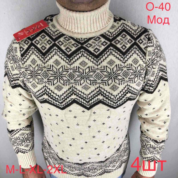 Светр Gerekli р M-2XL Чоловічий 040 all beige - Nadiyka BG/PO2161-2162