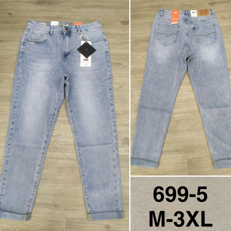 Джинси жіночі полу батали мом, м. 699-5,  (р: M-3XL) в упаковці 6 шт. №750535 - UNO2Uva SER1864