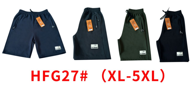 Шорти чоловічі, трикотаж, м.HFG27 (Розмір: XL-5XL ), 4 кольори, в упаковці 5 шт. №326709 - 