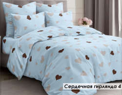 Постільна білизна (розмір Євро МАКСІ) Гірлянда з сердечок 4 №528129