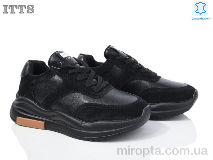 Кросівки MX6602-4 р: 36-41, в упаковці: 6 пар, купити тільки гуртом - 979178