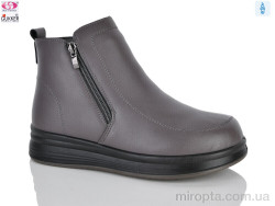 Черевики RA4265 grey р: 37-42, в упаковці: 8 пар, купити тільки гуртом