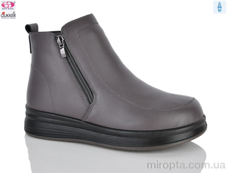 Черевики RA4265 grey р: 37-42, в упаковці: 8 пар, купити тільки гуртом - 1215216