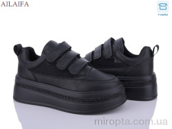 Кросівки 8333 all black р: 36-41, в упаковці: 6 пар, купити тільки гуртом