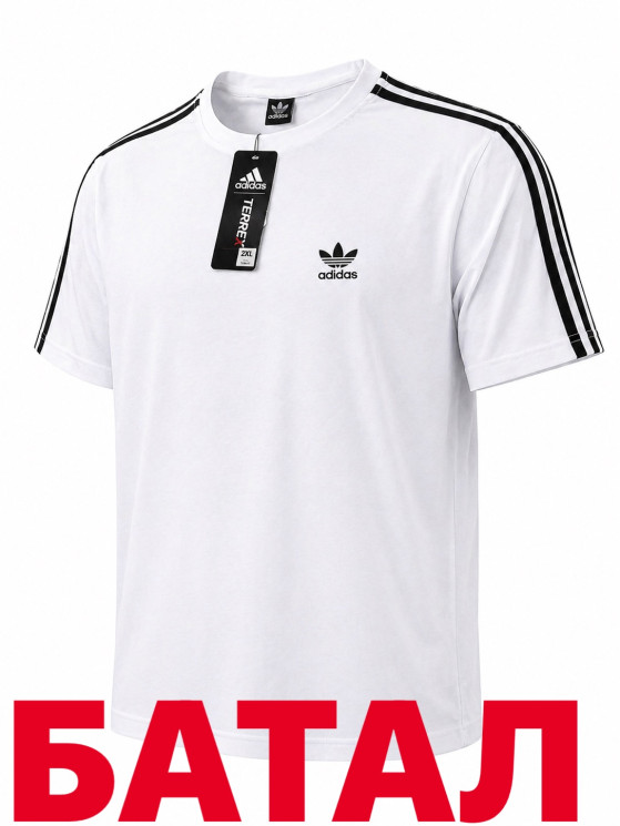 Футболка чоловіча "Adidas" комбінований (р: 2XL-6XL) в упаковці 5 шт. №384195 - AlexClothes SER2276