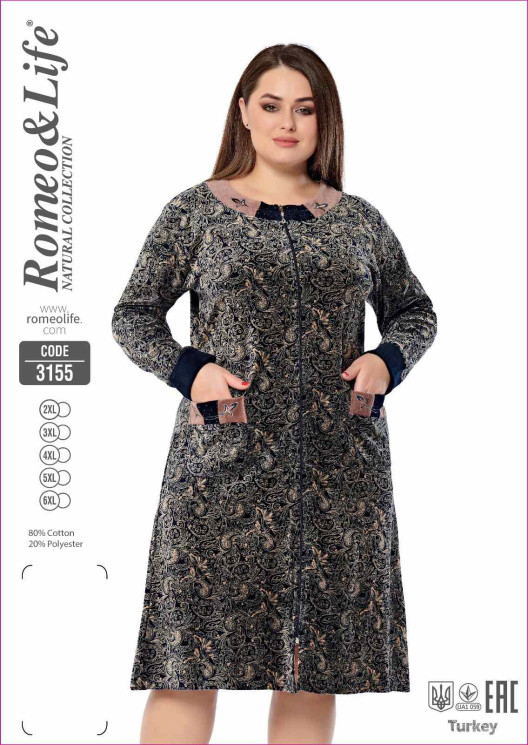 Халат жіночий "3115" котон (р: 2XL,3XL,4XL,5XL,6XL) в упаковці 5 шт. №388569 - Romex HR1980